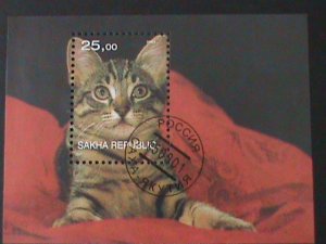 SAKHA-RUSSIA-LOVELY CAT CTO S/S-VF- FANCY CANCEL- WE SHIP TO WORLDWIDE