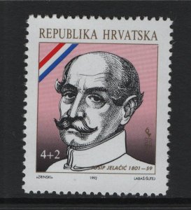 Croatia   #B100  MNH  1992  Jelacic 4d