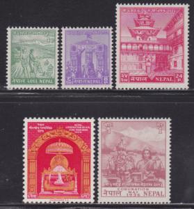 Nepal Sc # 84-88 mint VF-lightly hinged set nice colors cv $ 121 ! see pic !