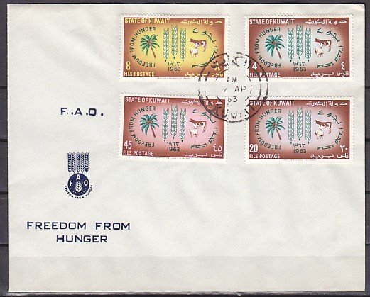 Kuwait, Scott cat. 193-196. F.A.O., Freedom from Hunger. First day cover. ^