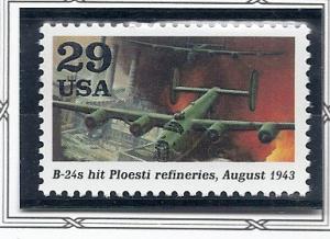 US#2765D  $0.29 World War II (MNH) CV$0.75