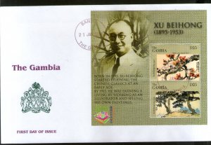 Gambia 2004 Flower Paintings by Xu Beihong Art Sc 2786 M/s on FDC # 9509