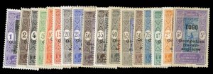 French Colonies, Togo #176-192 Cat$55.25, 1916-17 1c-5fr, complete set, hinge...