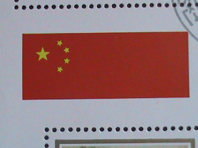 ​KOREA-1993 SC# 3287 CENTENARY BIRTH OF MAO ZEDONG CTO SHEET VERY FINE