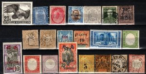 Worldwide  Lot-   Old Classics CV $1100.00 (X4096)