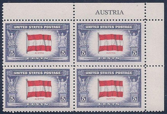 MALACK 919 F-VF OG NH (or better) Plate Block of 4 (..MORE.. pbs919