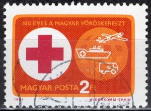 Hungary; 1981: Sc. # 2694:  Used CTO Single Stamp