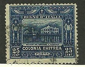 Eritrea # 48, Used