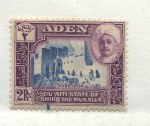 Aden Qu'aiti State KGVI 1942 2 rupees used