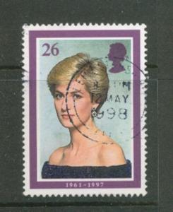 Great Britain QE II  SG 2025  VFU