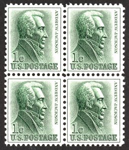 U.S. #1209 (4) MINT OG NH