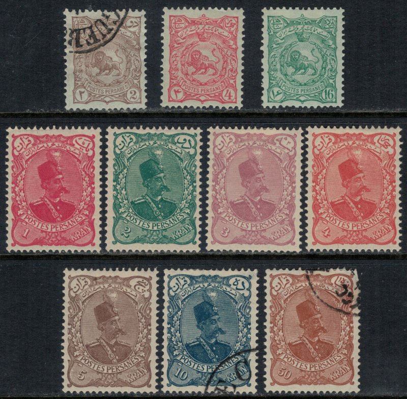 Iran #137,9,44-51*/u  reprints?  CV $10.00 est.