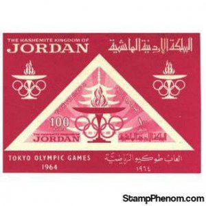 Jordan Olympics Imperf Sheet , 1 stamp