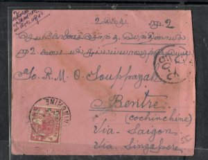 INDOCHINA (P1211B)  INCOMING POSTAGE DUE COVER FROM INDIA  20C    #11 