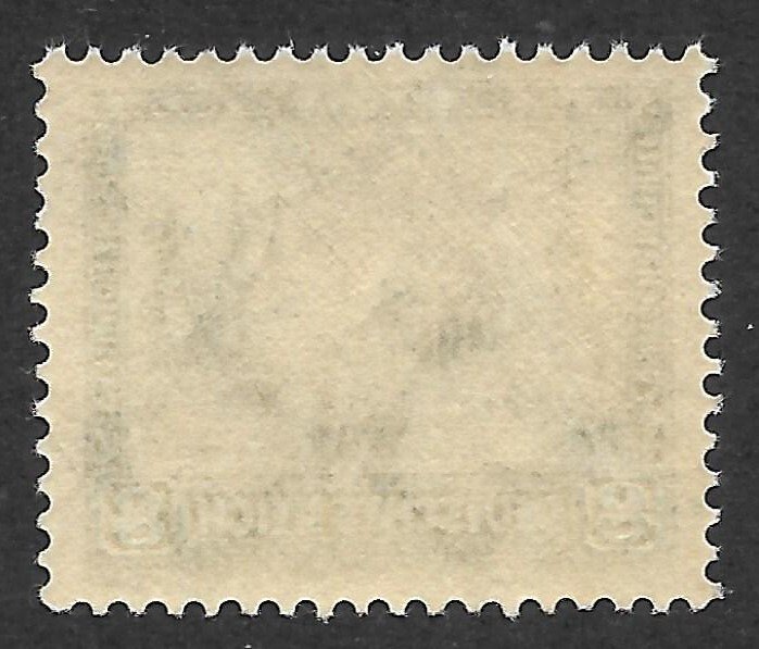 Doyle's_Stamps: Mint NH 1930 Aachen Cathedral Semi-Postal  Scott #B33a**