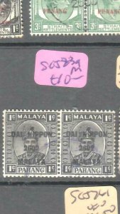 MALAYA JAPANESE OCCUPATION  PAHANG  (P2811B) SULTAN 1C  SG J239   PR  VFU 