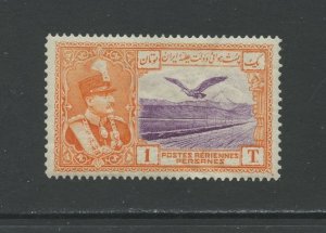 IRAN C48, 1930 SHAH PAHLAVI AND EAGLE, MINT, VLH, DG (IR907h)