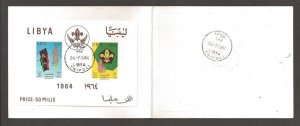 1964 Libya Promise Camp Boy Scouts SS FDC folder