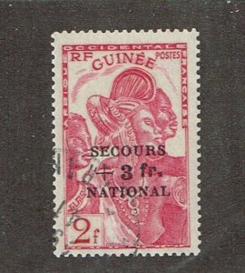 French Guinea  1941  B11 Used