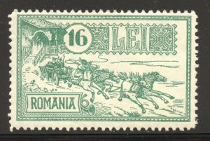 Romania Scott 428 Unused LHDG - 1932 Mail Coach Issue - SCV $11.00