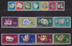 Kenya 98-112 VF-MNH set nice colors cv $ 72 ! see pic !