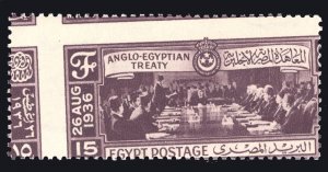 MOMEN: EGYPT #204 1936 MISPERF ANGLO-EGYPTIAN TREATY MINT OG NH LOT #67095*