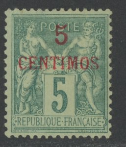 French Morocco 1 * mint HR  (2306B 572)