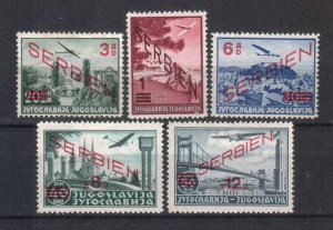 SERBIA STAMPS. 1941, ISSUED UNDER GERMAN OCCUPATION,  Sc.#2NC11-2NC15, MNH/MLH