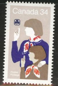 Canada Scott 1062 MNH** Girl Guide stamp 1985