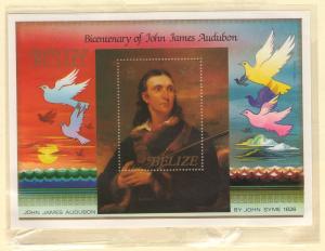 Belize  756 Mint NH Audubon