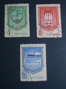 ​CHINA STAMP-1958 SC#334-6- FULFILLMENT OF FIRST FIVE YEAR PLAN USED-STAMP VF