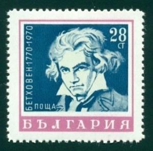 Bulgaria Scott #1909 MNH Ludwig van Beethoven CV$2+