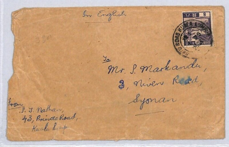 MALAYA WW2 Cover JAPAN OCCUPATION Kuala Lumpur MEDICAL Censor 1943 Syonan YC26