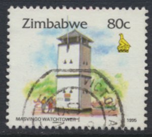 Zimbabwe SG 899  Used  1995 MasVingo Watch Tower  SC# 731  See scan