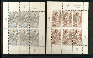 New Zealand #B85a-86a  (1972 Sports - Tennis Health sheets) VFMNH CV $19