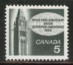 CANADA Scott 441 MNH** Ottawa Peace Tower stamp 1965