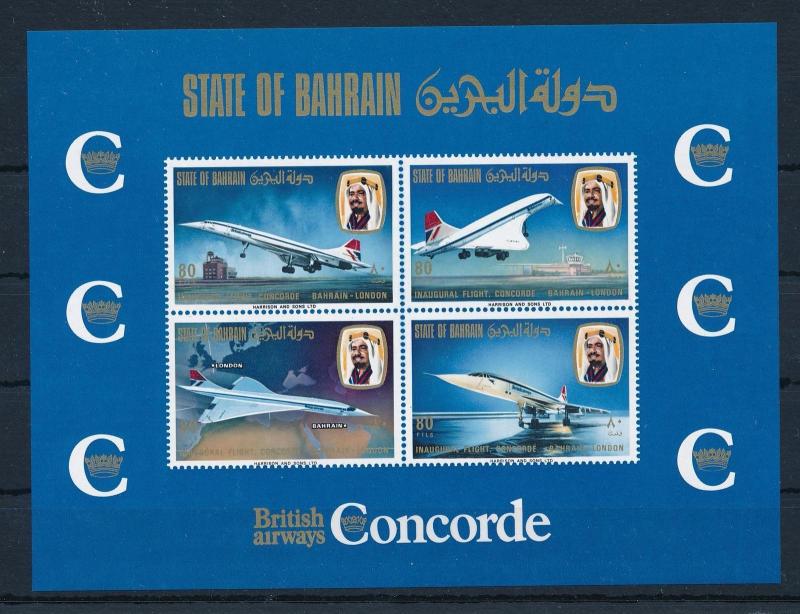 [34155] Bahrain 1976 Inaugural flight Concorde Souvenir Sheet MNH