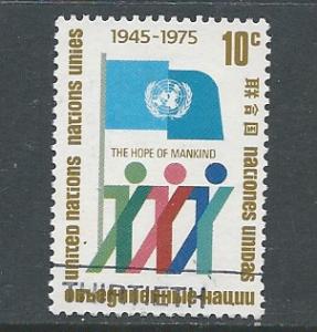 UN Scott #  260  used Single