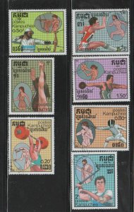 CAMBODIA #760-766  1987  SUMMER OLYMPICS 88 SEOUL      MINT  VF NH O.G  CTO