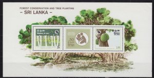 CEYLON SRI LANKA [1981] MiNr 0567-69 Block 17 ( **/mnh )