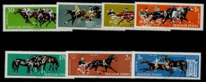 Hungary 1406-12 MNH Horse Racing