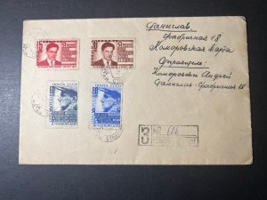 1940 Registered Russia CCCP Cover Unknown Origin or Address