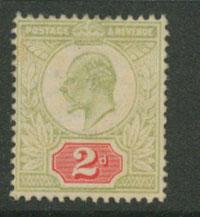 GB EDW VII SG 225  VFU Yellowish Green