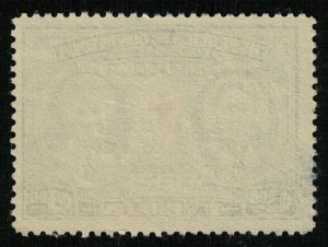 Costa Rica, 1 colon, 1945, overprinted (T-7058)