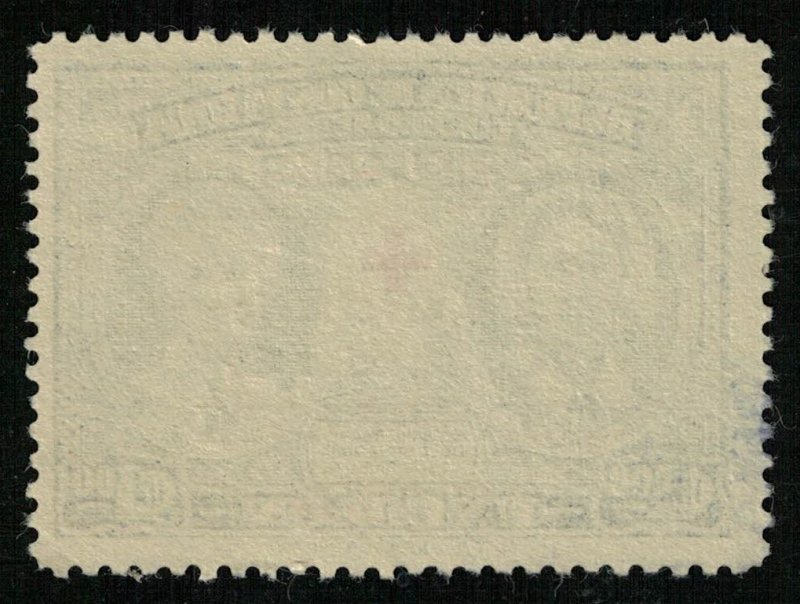 Costa Rica, 1 colon, 1945, overprinted (T-7058)