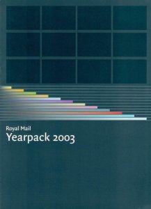 GB QEII 2003 Collectors Pack Includes the Year's Complete Commemorative Sets U/M