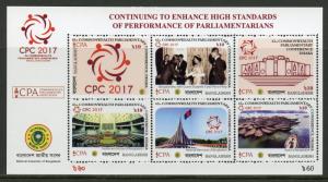 Bangladesh 2017 MNH CPA CPC Commonwealth Parliamentary Conference 3v M/S Stamps