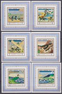 1971 Ajman 933/Bb-938/Bb Lux Painting 25,00 €