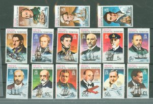 British Antarctic Territory #45a-59a Mint (NH) Single (Complete Set)