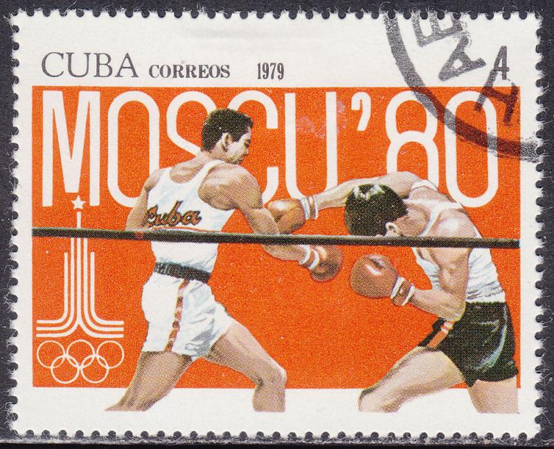Cuba 2270 USED 1979 XXII Summer Olympic Games, Moscow